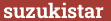 Brick with text suzukistar