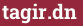 Brick with text tagir.dn