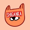 Аватарка ShiGanKa