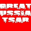 Avatar GreatRussianTsar