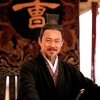 Аватарка Cao Cao