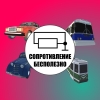 Avatar Сопротивление Бесполезно