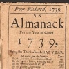 Аватарка Almanah