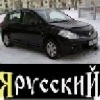 Аватарка petrovichv2p