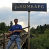 Аватарка Kombars