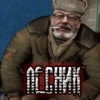Аватарка Dedsorokanyk
