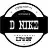 Аватарка D_Nike