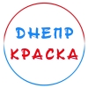 Аватарка DneprKraska