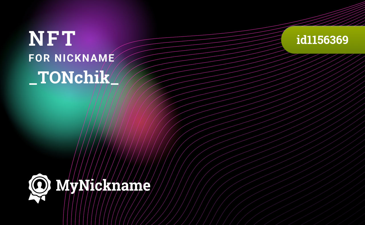 NFT for nickname _TONchik_