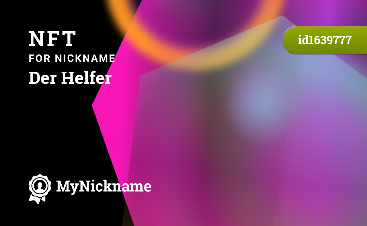 NFT for Nickname Der Helfer