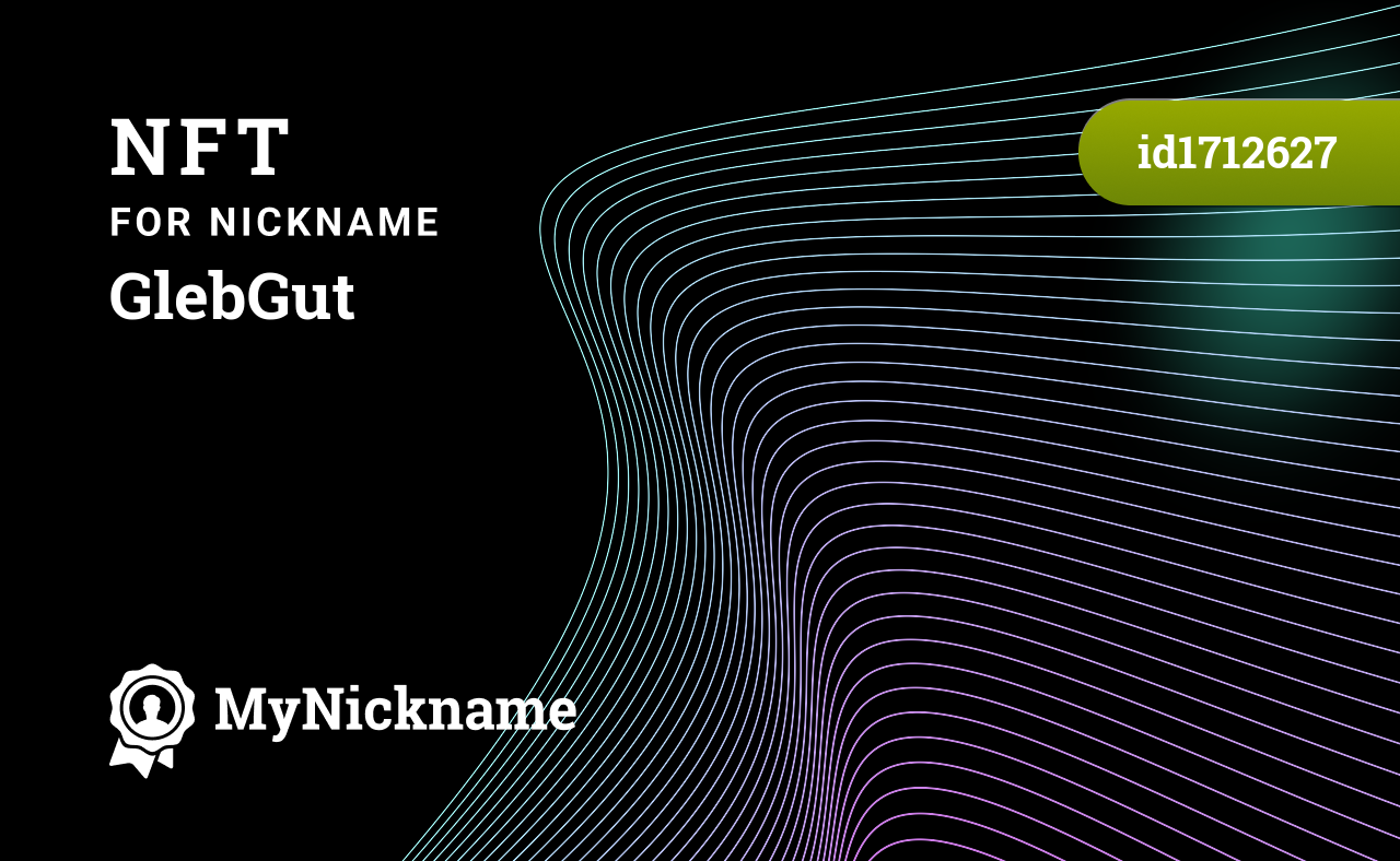 NFT for Nickname GlebGut