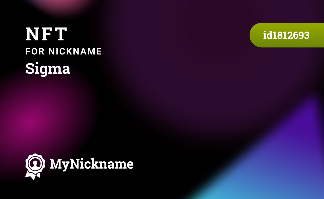 NFT for nickname SIGMA