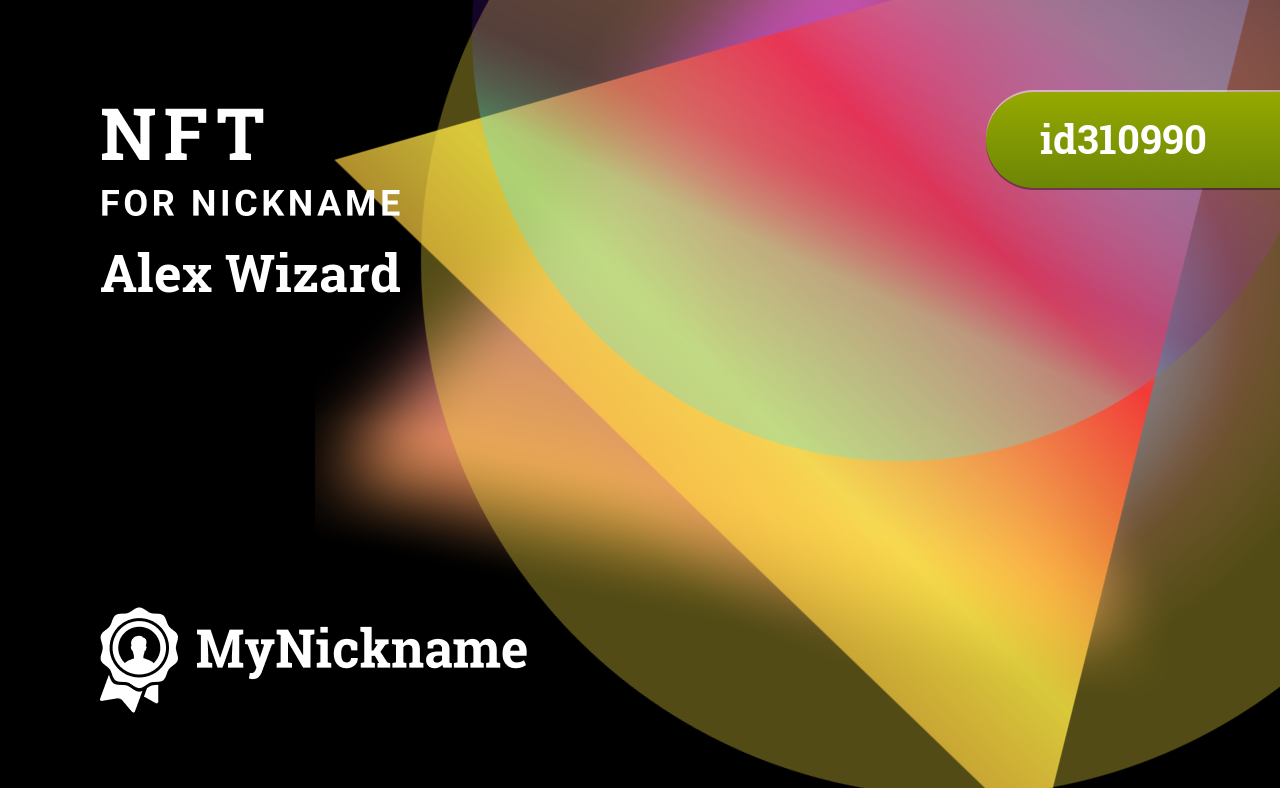 NFT for nickname Alex Wizard