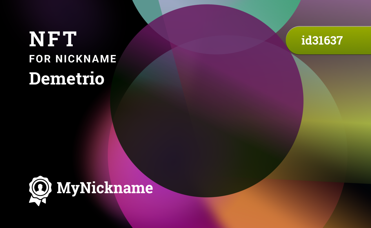 NFT for nickname Demetrio