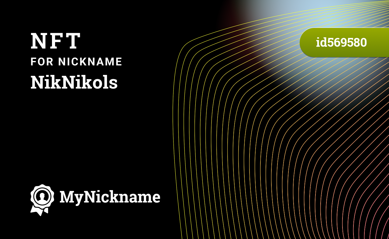 NFT for nickname NikNikols
