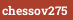 Надежда-Ариана