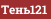 SL4RK