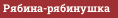 pepatab