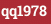 qq1978