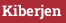 Харибда