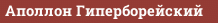 Буся_бабуся