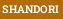 SHANDORI
