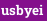 usbyei