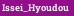 Issei_Hyoudou