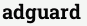 adguard