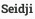 Seidji
