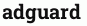 adguard