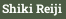 Shiki Reiji