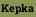Kepka