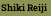 Shiki Reiji