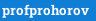 profprohorov
