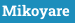 Mikoyare