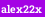 alex22x