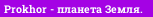 dark_alex_10