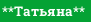 MAXONline
