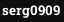 serg0909