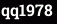 qq1978
