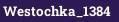 Westochka_1384