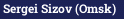 Sergei Sizov (Omsk)