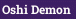 Oshi Demon
