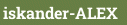 iskander-ALEX