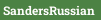 SandersRussian