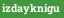 izdayknigu