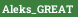 Geront