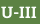 U-III