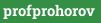 profprohorov